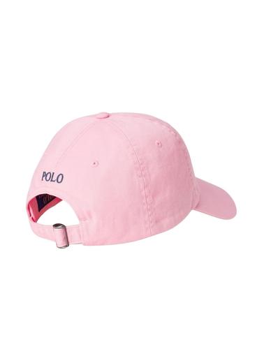 Gorra Polo Ralph Lauren con visera de algodón